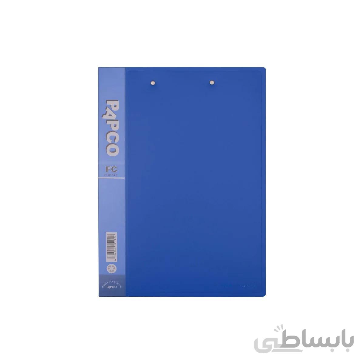 پوشه دو قفل پاپکو جعبه 20 عددی کد FC-712
