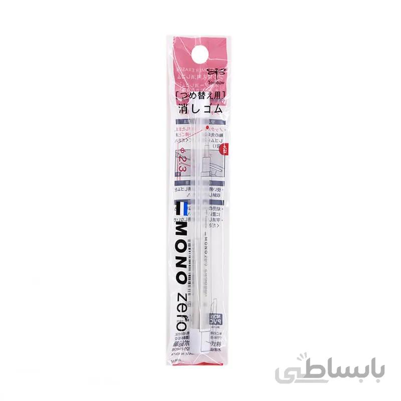 یدک پاکن اتودی باریک 2.3mm تومبو ER-KUR