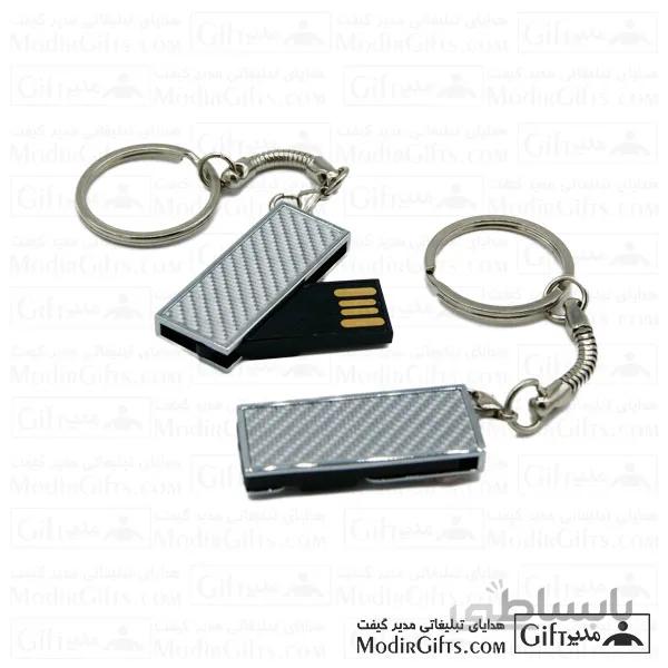 فلش فلزی تبلیغاتی D21 64gb