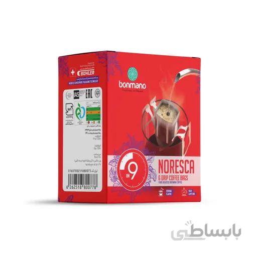 قهوه نورسکا ۹ صبح بن مانو ۶ عدد ا Bonmano Noresca 9 AM Brewed Coffee - 6 pcs