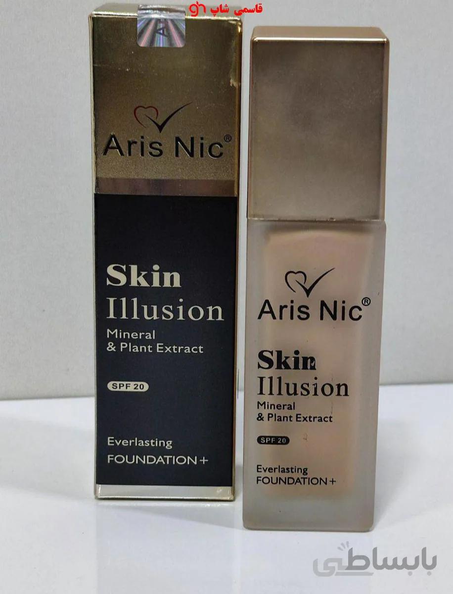 کرم پودر آریس نایس مدل SKIN Illusion شماره ۰۱حجم ۴۵ میلی لیتر