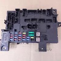 واحد کنترل ايتاکس اصلی میتسوبیشی ( Genuine parts ) - اوتلندر