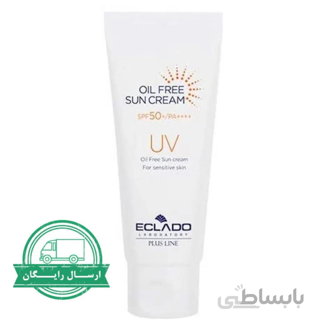 کرم ضد آفتاب ECLADO با SPF50 حجم 70 گرم