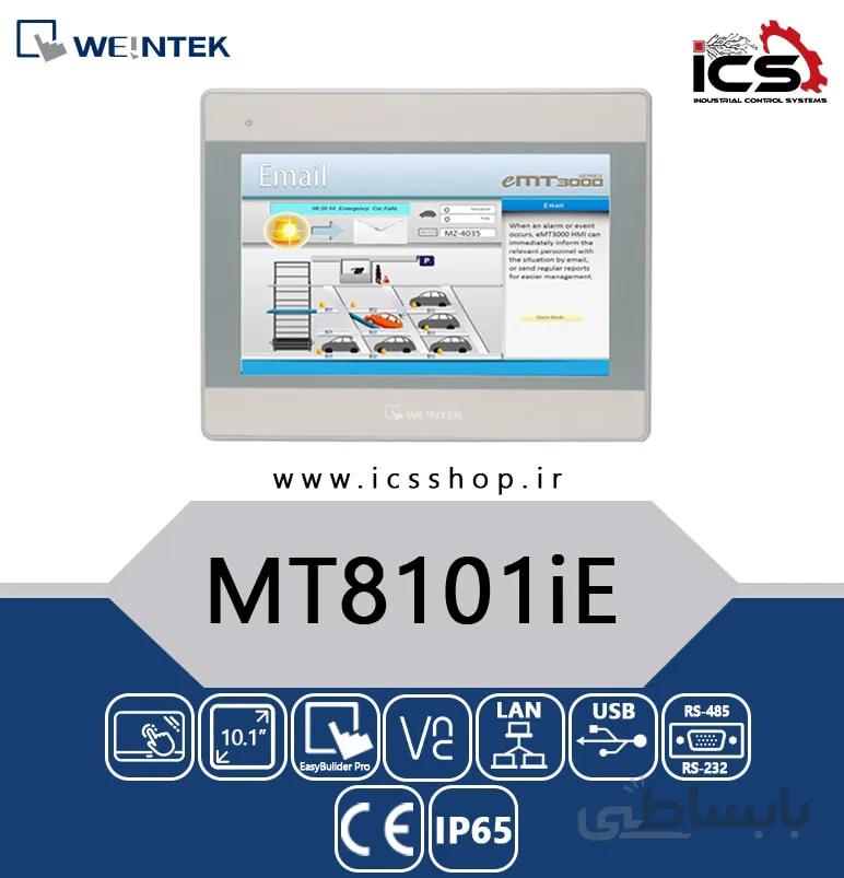 پنل لمسی 10.1 اینچ HMI WEINTEK