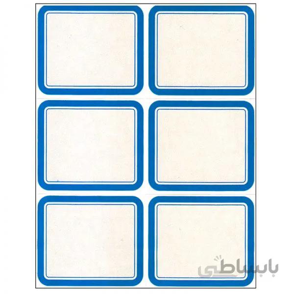 برچسب دور آبی N.R.G سایز 45 × 53 میلی متری ا N.R.G 45 × 53 mm Labels