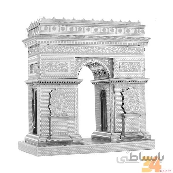 پازل فلزی سه بعدی طاق پیروزی (پاریس)