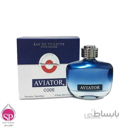 ادوتویلت مردانه پاریس بلو مدل AVIATOR CODE 100ml