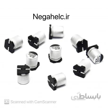خازن 470 میکروفاراد 35 ولت الکترولیت smd
