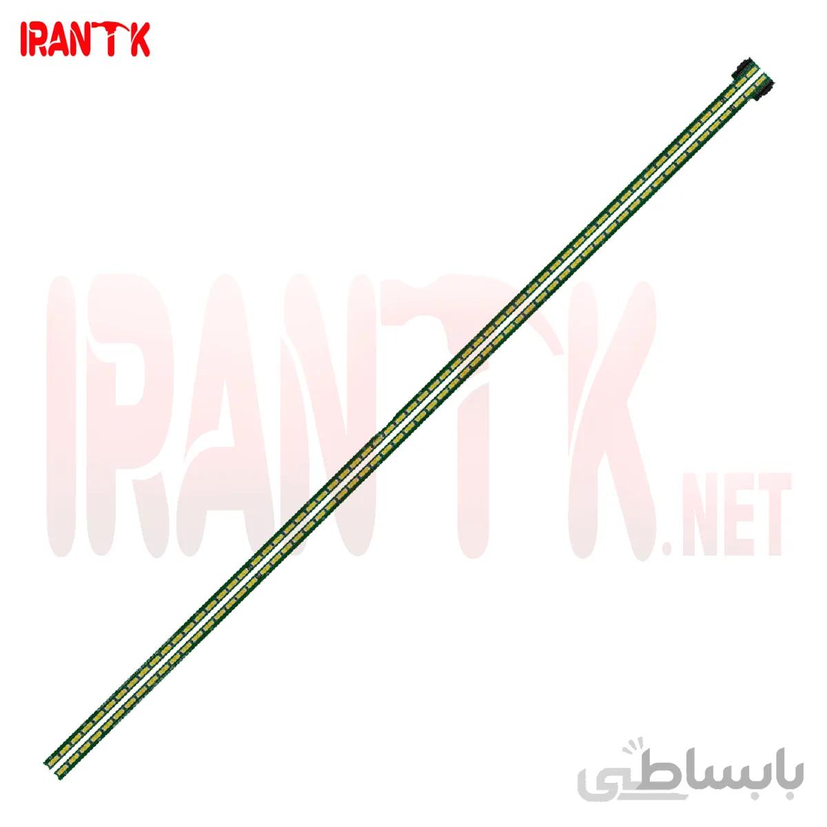 بک لایت 47 اینچ ال جی مدل 47LA66 و 47LM66