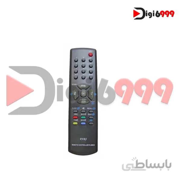 کنترل صاایران – پارس