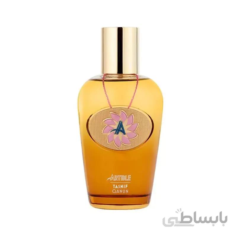 Artible Tasnif Qanun For Women & Men EDP ا ارتیبل تصنیف قانون مشترک بانوان و اقایان ادوپرفیوم