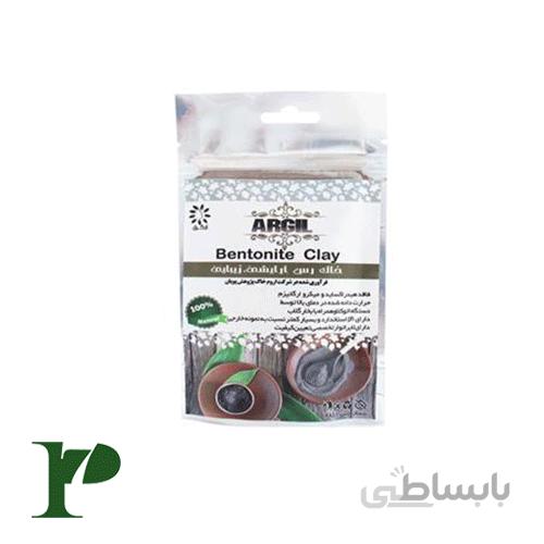 خاک رس آرگیل