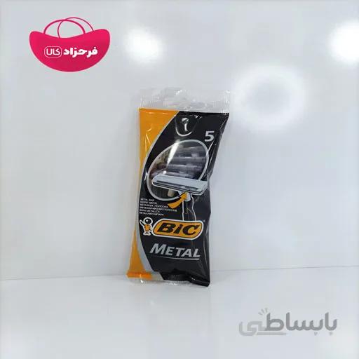 ژیلت بیک مشکی متال P5