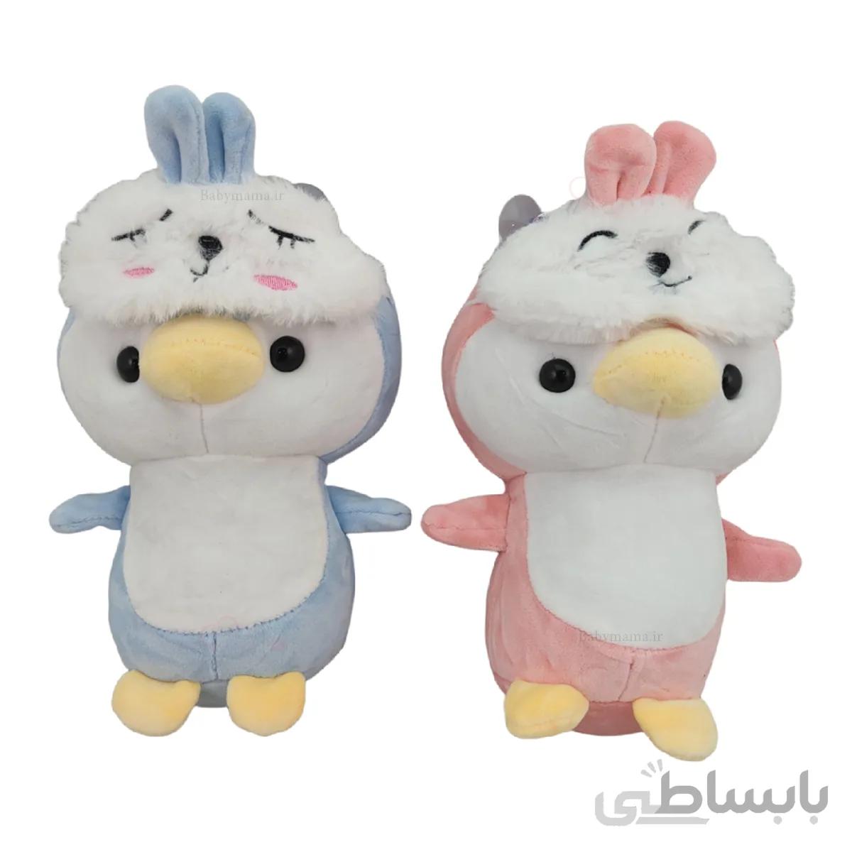عروسک پنگوئن با چشم بند کد 10771
