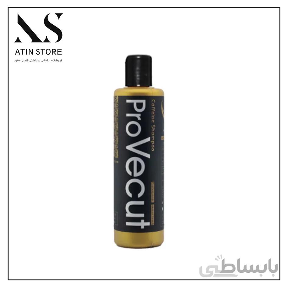 شامپو حاوی کافئین پروویکات proVecut