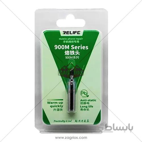نوک هویه ریلایف Relife 900M-T-I