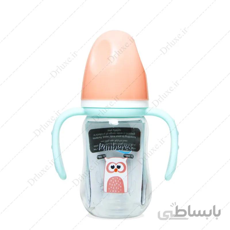 شیشه شیر دسته دار شادی پنبه ریز سایز مدیوم 150 میلی لیتر