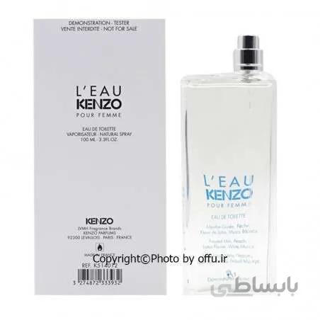 تستر ادو تویلت زنانه لئو کنزو پور فم | L'Eau Kenzo Pour Femme