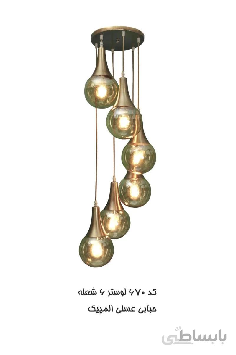 لوستر شش شاخه المپیک