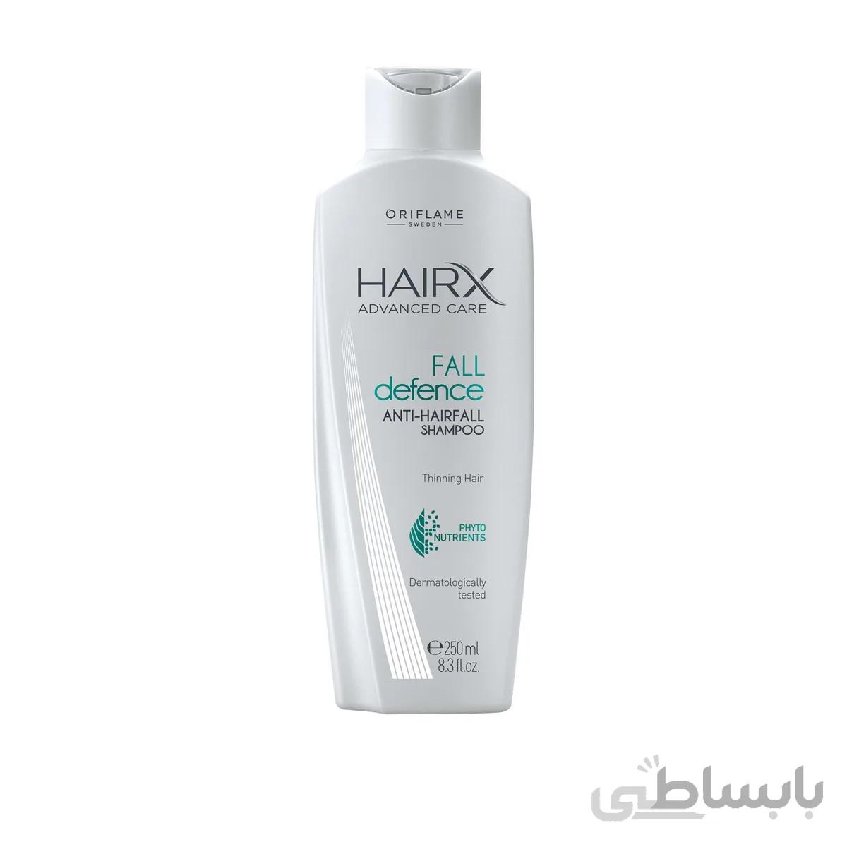 شامپو ضدریزش و تقویت کننده مو هیریکس اوریفلیم Hairx Anti-Hairfall Oriflame