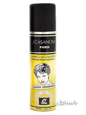 اسپری موبر کازانوا CASANOVA مدل Lemon