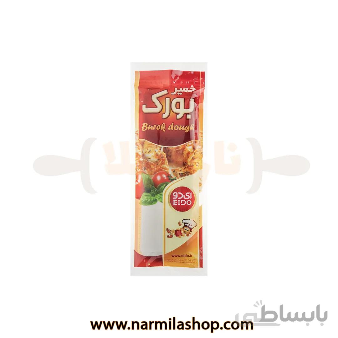 خمیر بورک ای دو