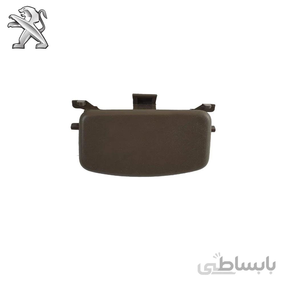 دستگیره داشبورد پژو پارس