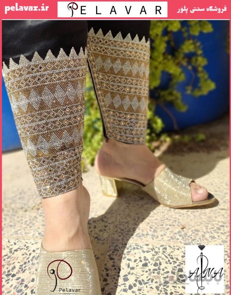 شلوار نگینی کلاسیک nb102