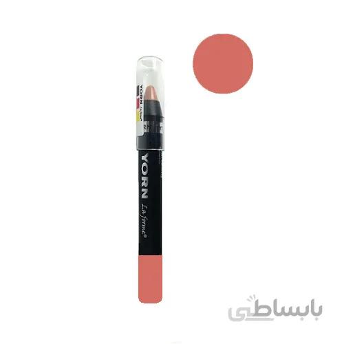 رژ لب مدادی یورن شماره 105
