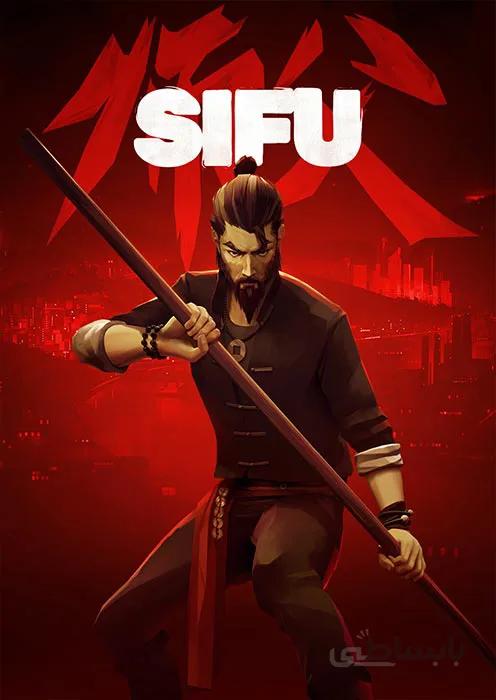 اکانت قانونی Sifu PS4 & PS5