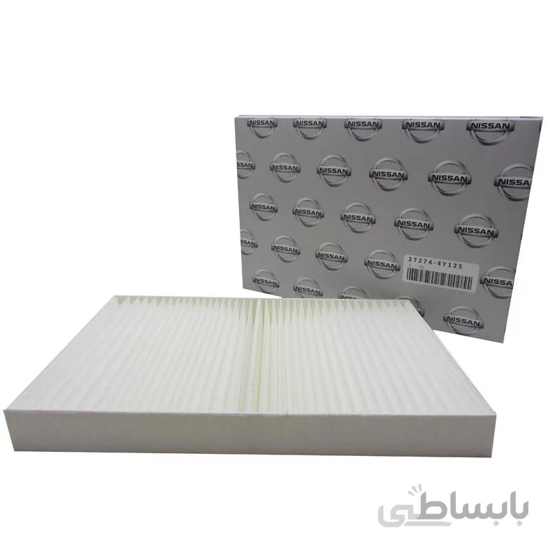 فیلتر کابین ماکسیما