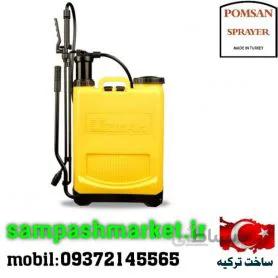 سمپاش اوزمان۱۶ لیتری