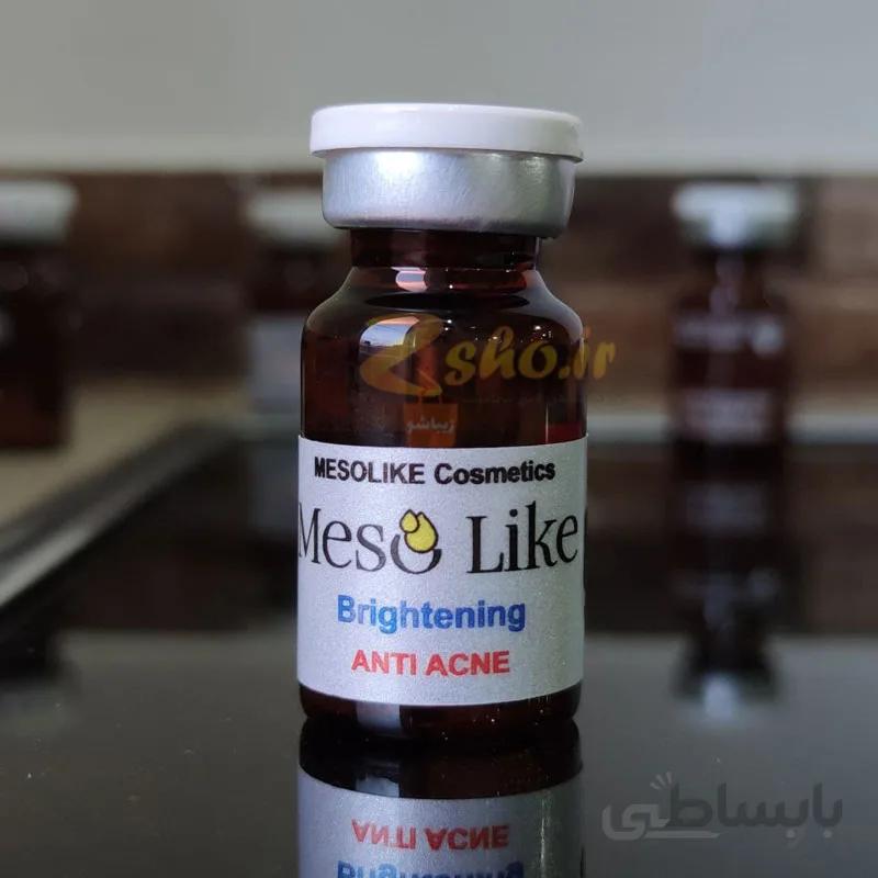 کوکتل آنتی آکنه مزولایک Anti Acne
