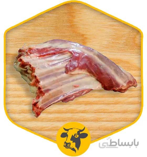 قلوه گاه گوساله بی استخوان