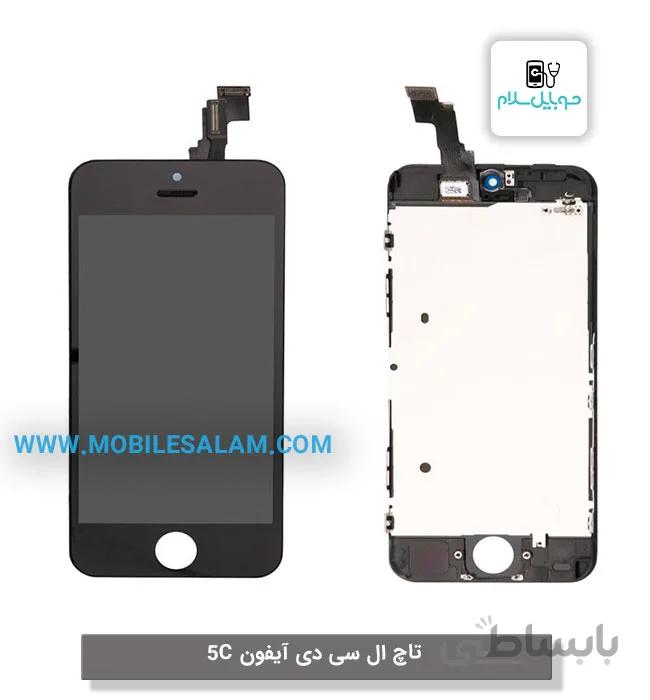 تاچ و ال سی دی آیفون Apple iPhone 5c ا LCD Apple iPhone 5c