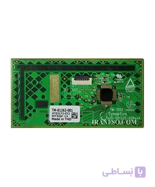 تاچ پد لپ تاپ فوجیتسو LifeBook AH530-LH530_TM-01262-001