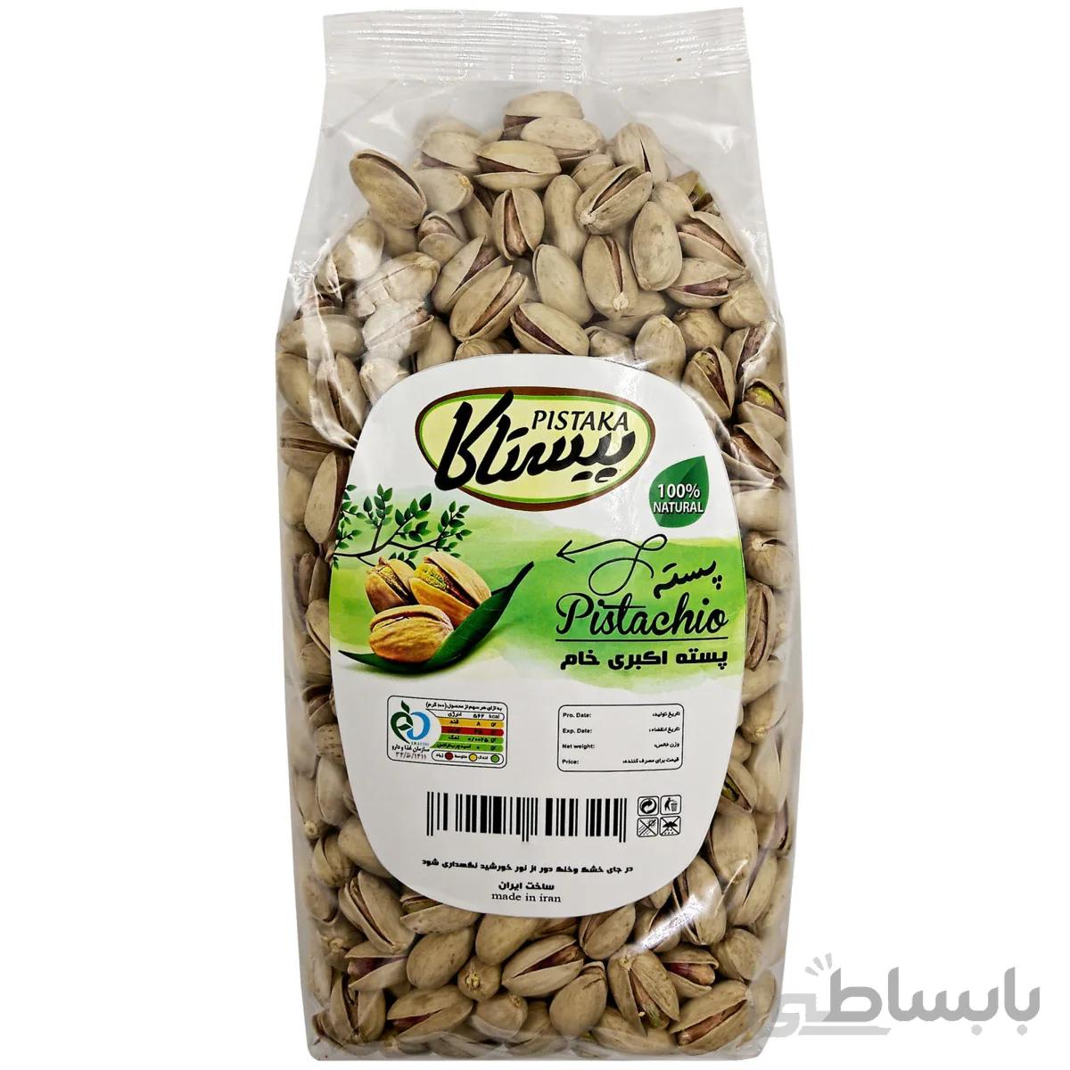 پسته اکبری دستچین خامsh-1
