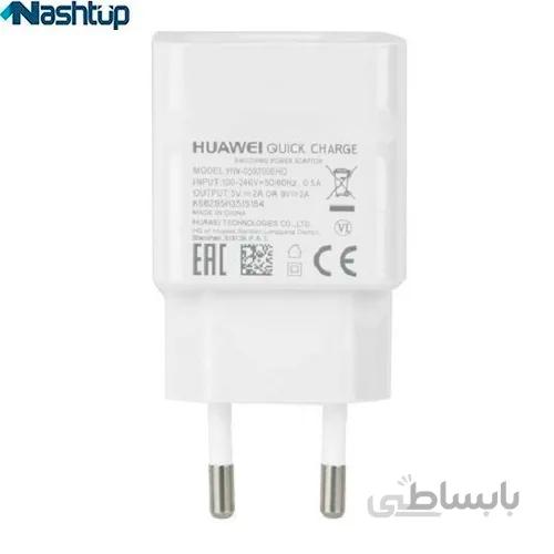 فست شارژر و کابل سوپر شارژ اصلی هواوی گوشی Huawei mate 8 ا Huawei mate 8 Quick charge adapter with cable Huawei mate 8