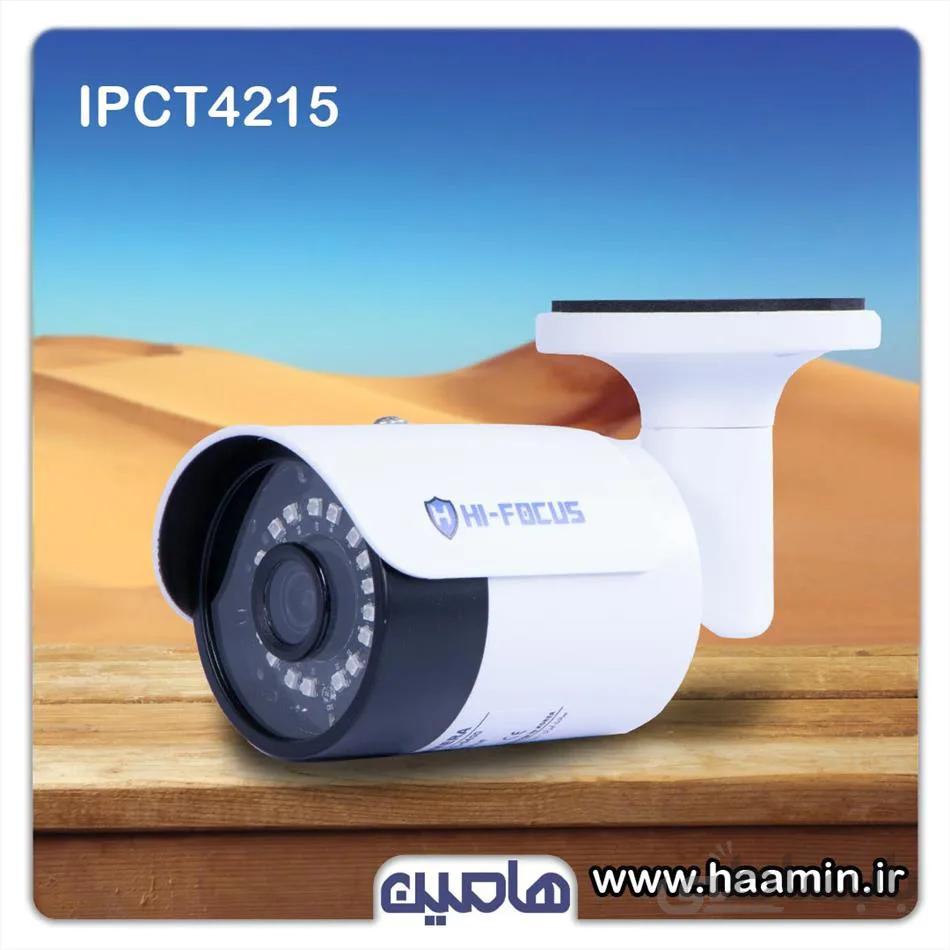 دوربین مداربسته تحت شبکه 5 مگاپیکسل نونیم مدل IPC-T4215