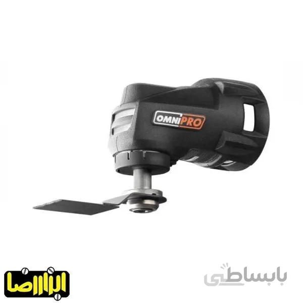 سری چندکاره آاگ مدل OMNI-MT