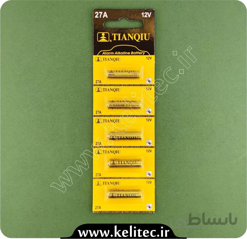 باتری TIANQIU 12V 27A – تیانکیو – بسته پنج عددی
