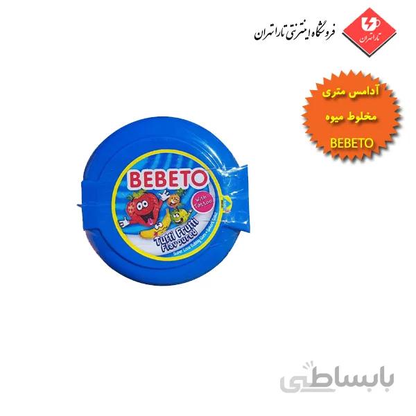 آدامس متری ببتو با طعم مخلوط میوه همراه برچسب تتو موقت 30 گرم - BEBETO