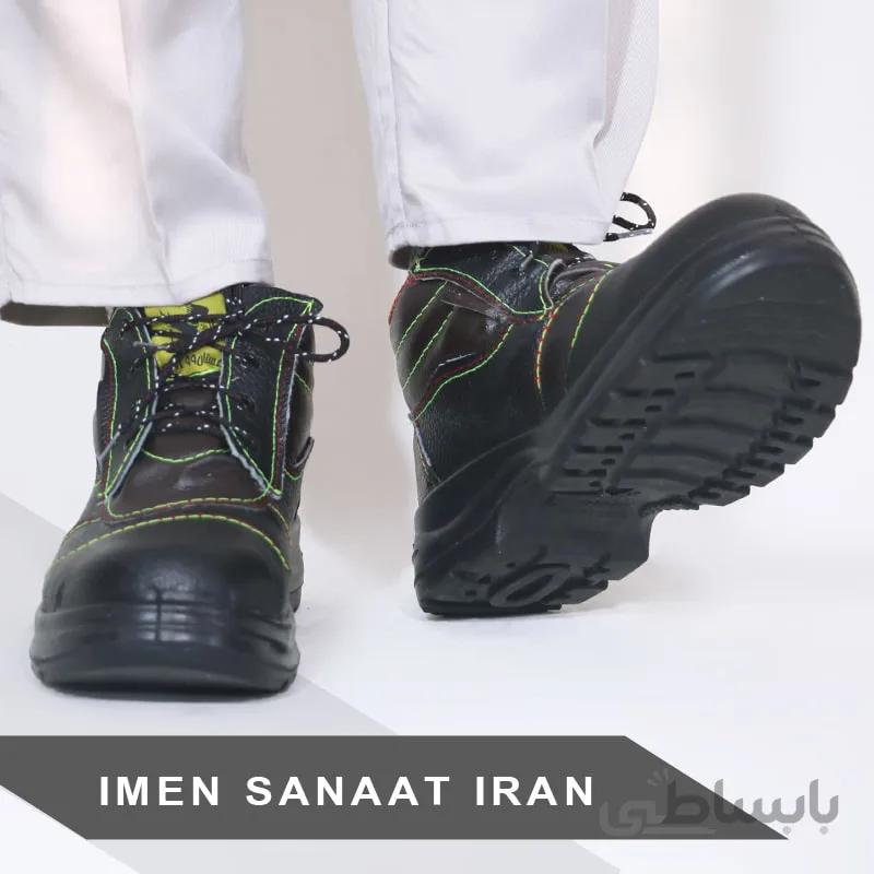 کفش ایمنی الوند
