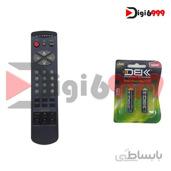 ریموت کنترل صنام کد ۴۵۰
