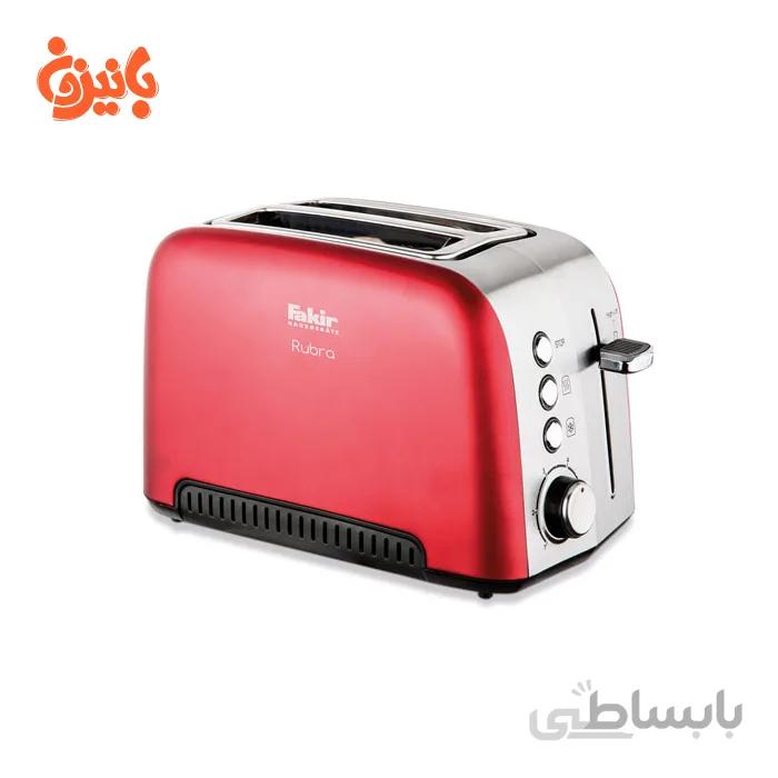 توستر فکر مدل RUBRA ا Fakir RUBRA Toaster