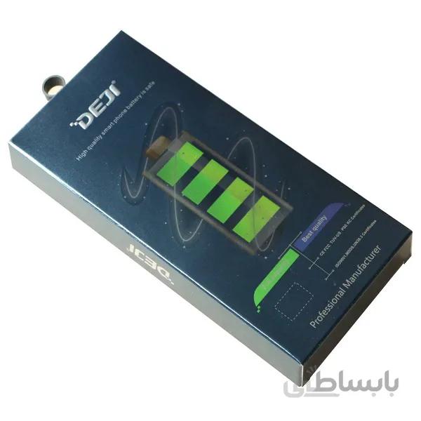 باتری تقویت شده آیفون 11 پرو