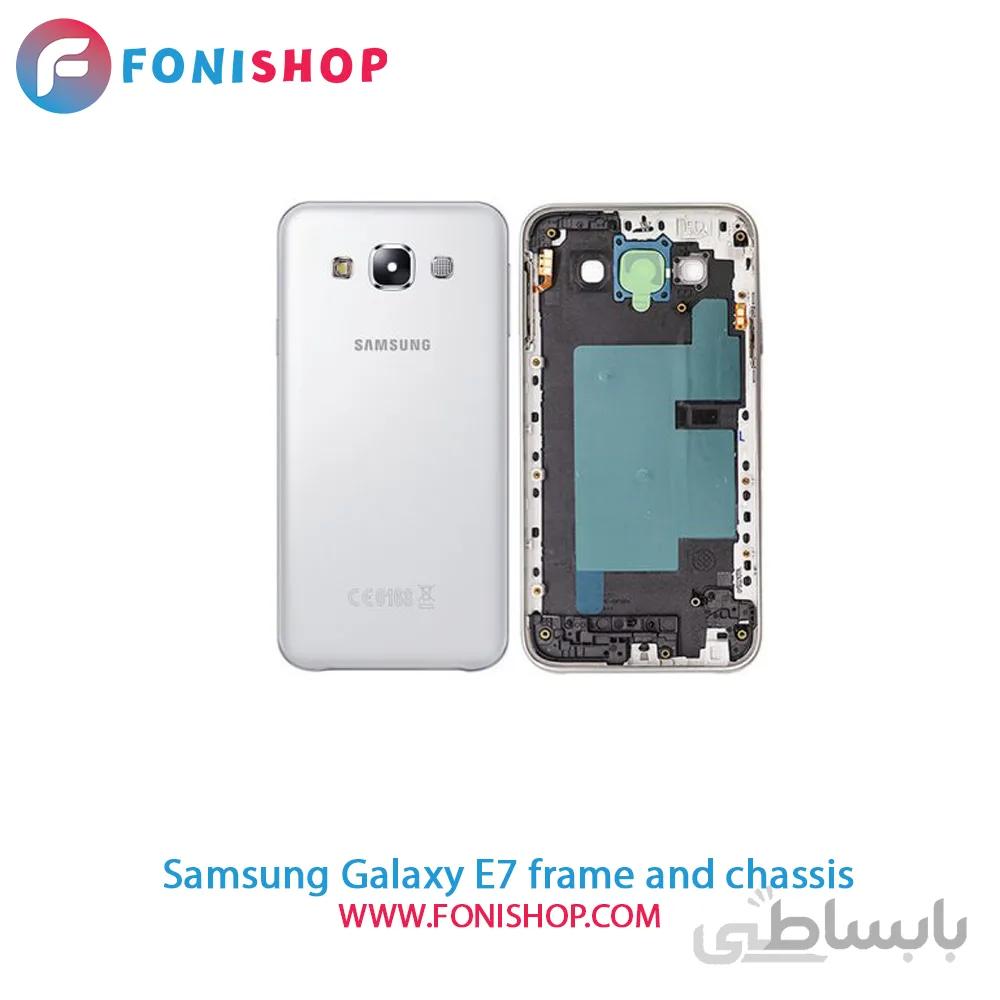 قاب و شاسی کامل سامسونگ Samsung Galaxy E7