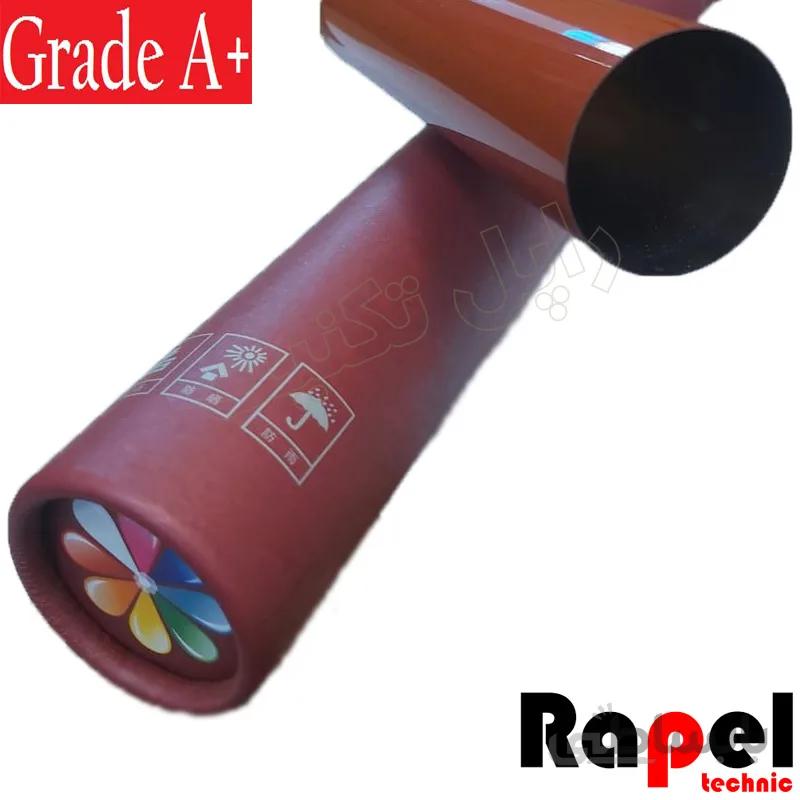 فیلم فیوزینگ کونیکا مینولتا C552 درجه 1