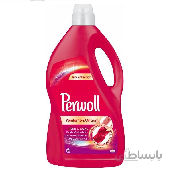 مایع لباسشویی پروول Perwoll قرمز 4 لیتری