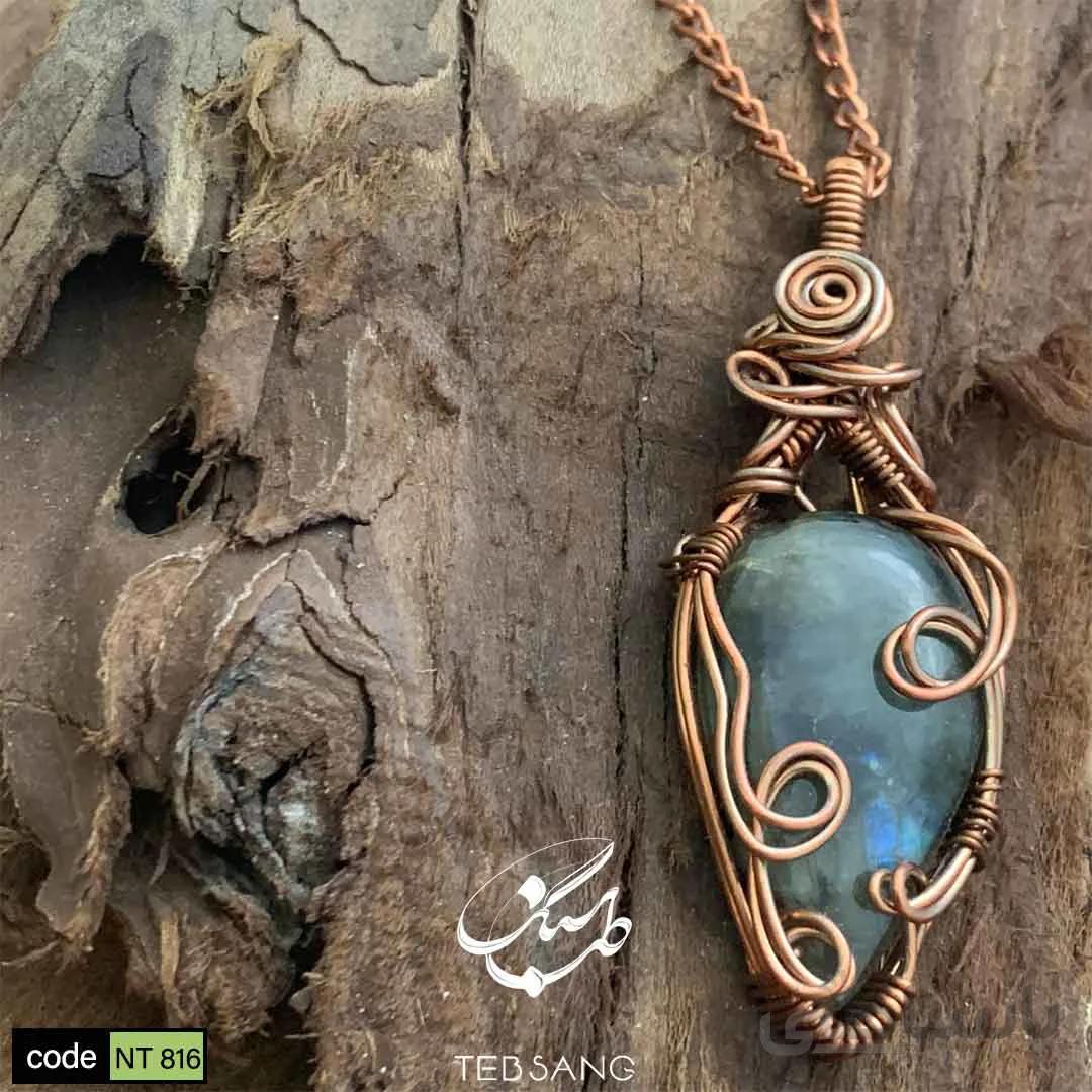 گردنبند زنانه سنگ لابرادوریت NT-816